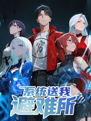 萌探探探案